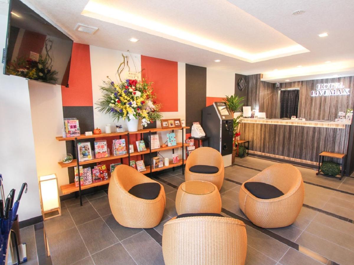 Hotel Livemax Teramachidori Kyōto